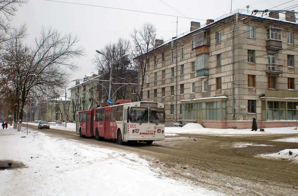Рязань, ЗиУ-683Б [Б00] № 3003; Рязань — Исторические фотографии — современные аналоги