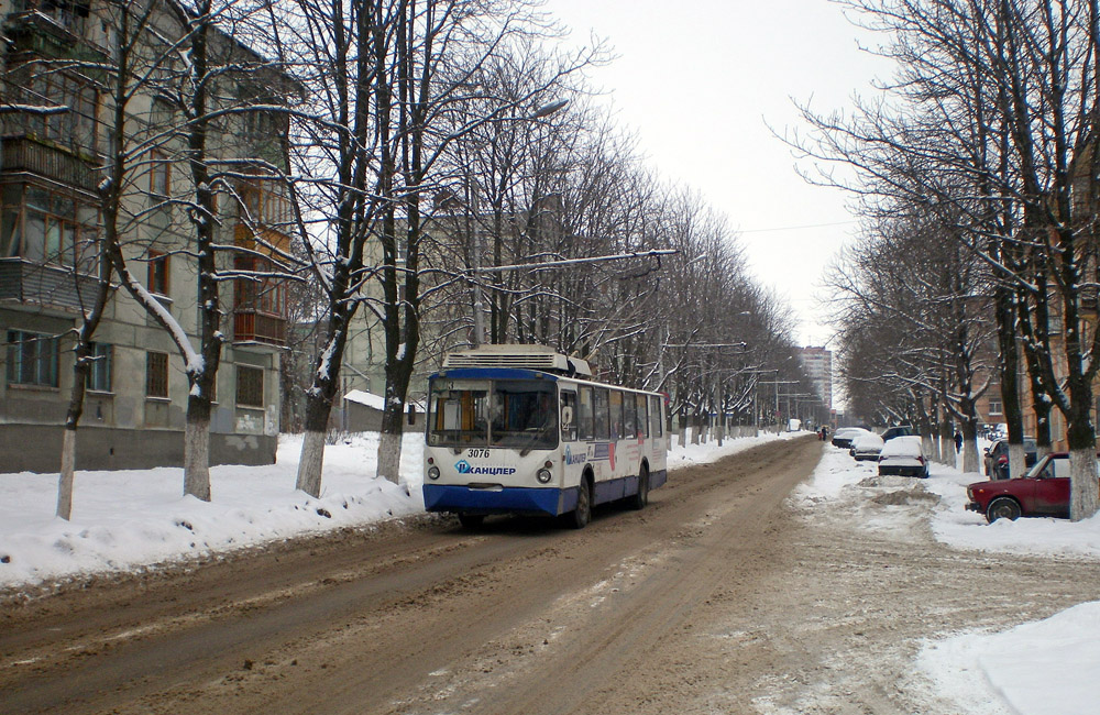 Riazan, VZTM-5284 N°. 3076