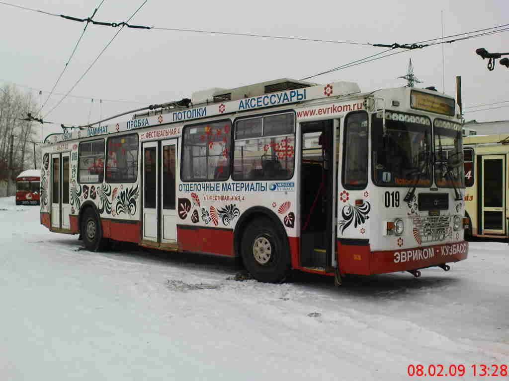 Novokuznetsk, ZiU-682G-016.02 № 019