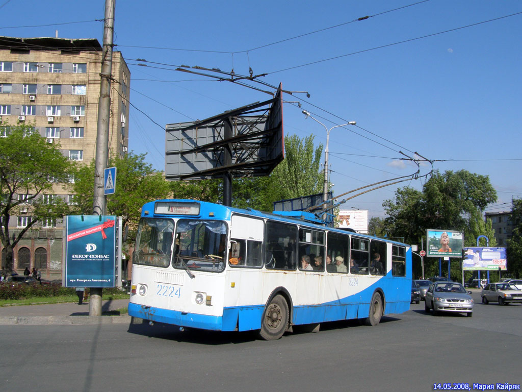 Донецк, ЗиУ-682Г [Г00] № 2224