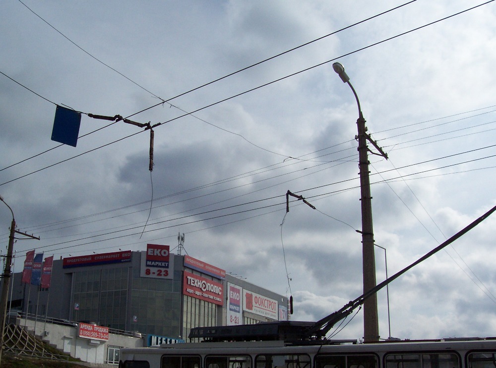 Севастополь — Разные фотографии