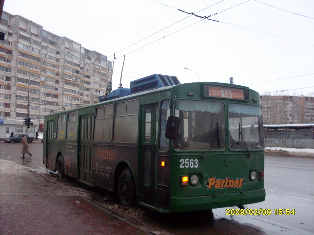 Нижний Новгород, ЗиУ-682В [В00] № 2563