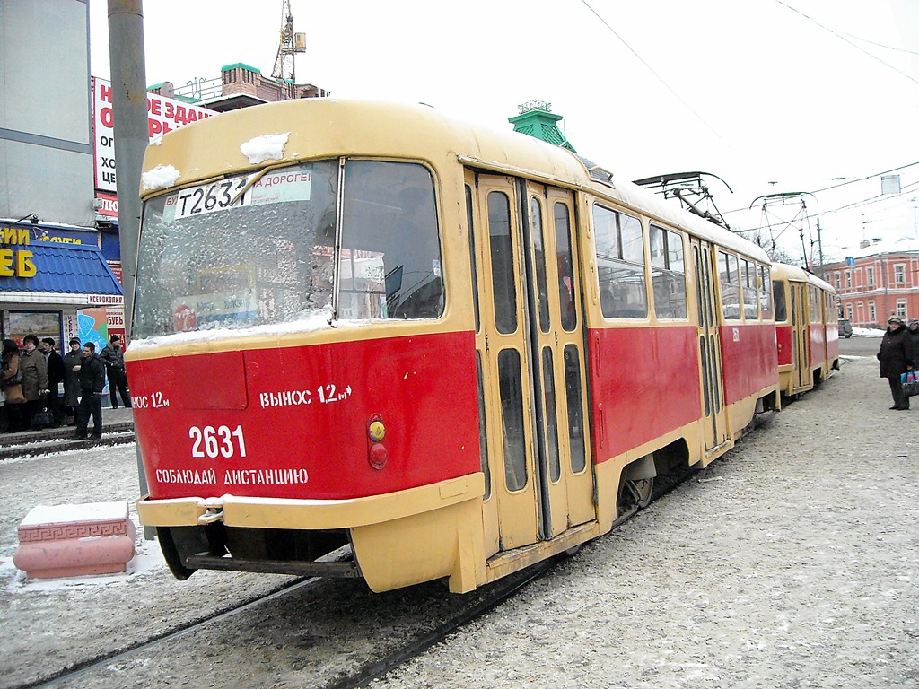 Нижний Новгород, Tatra T3SU № 2631