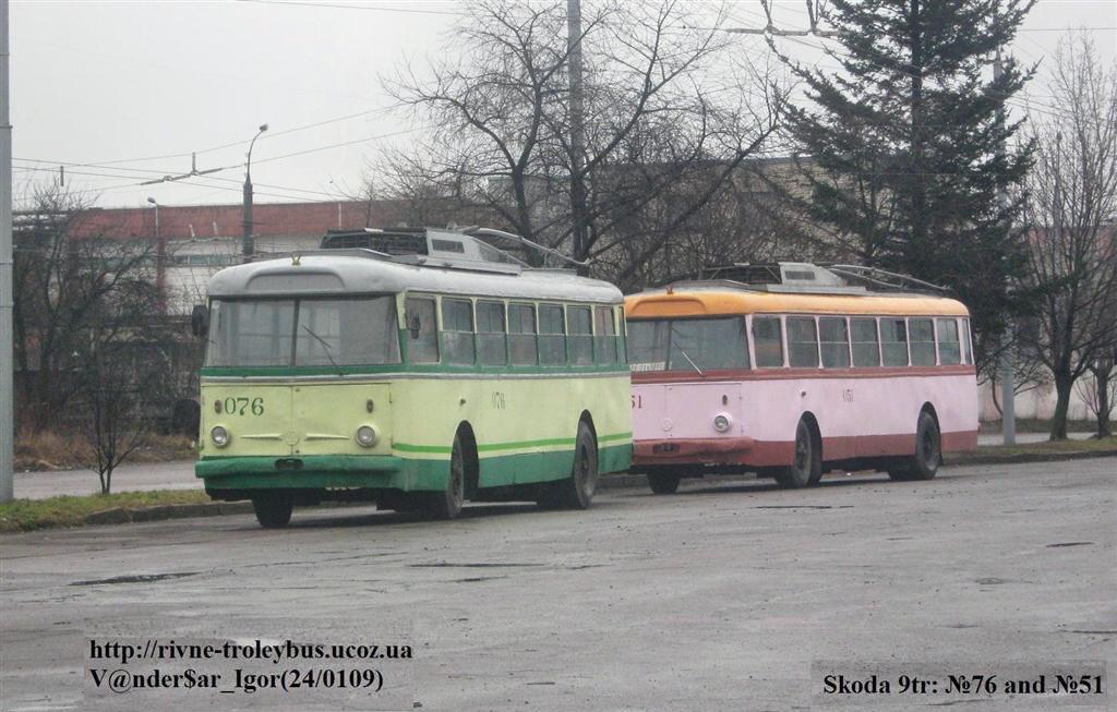Ровно, Škoda 9Tr24 № 076