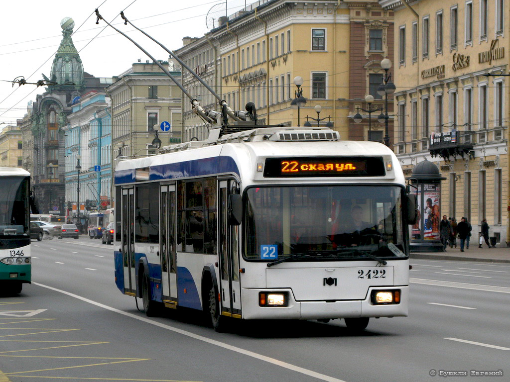 Санкт Петербург, БКМ 321 № 2422