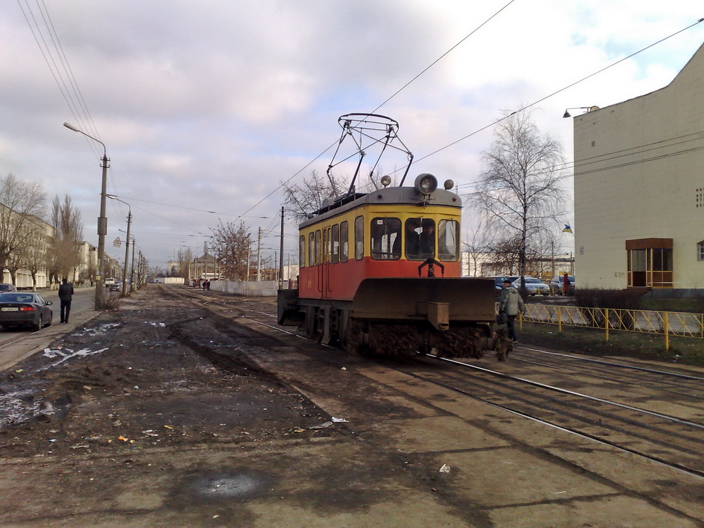 Киев, РГС-2 № С-6