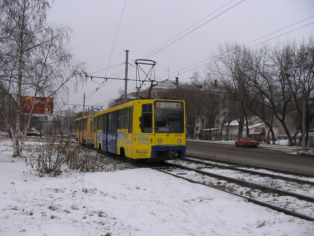 Perm, 71-608K № 014