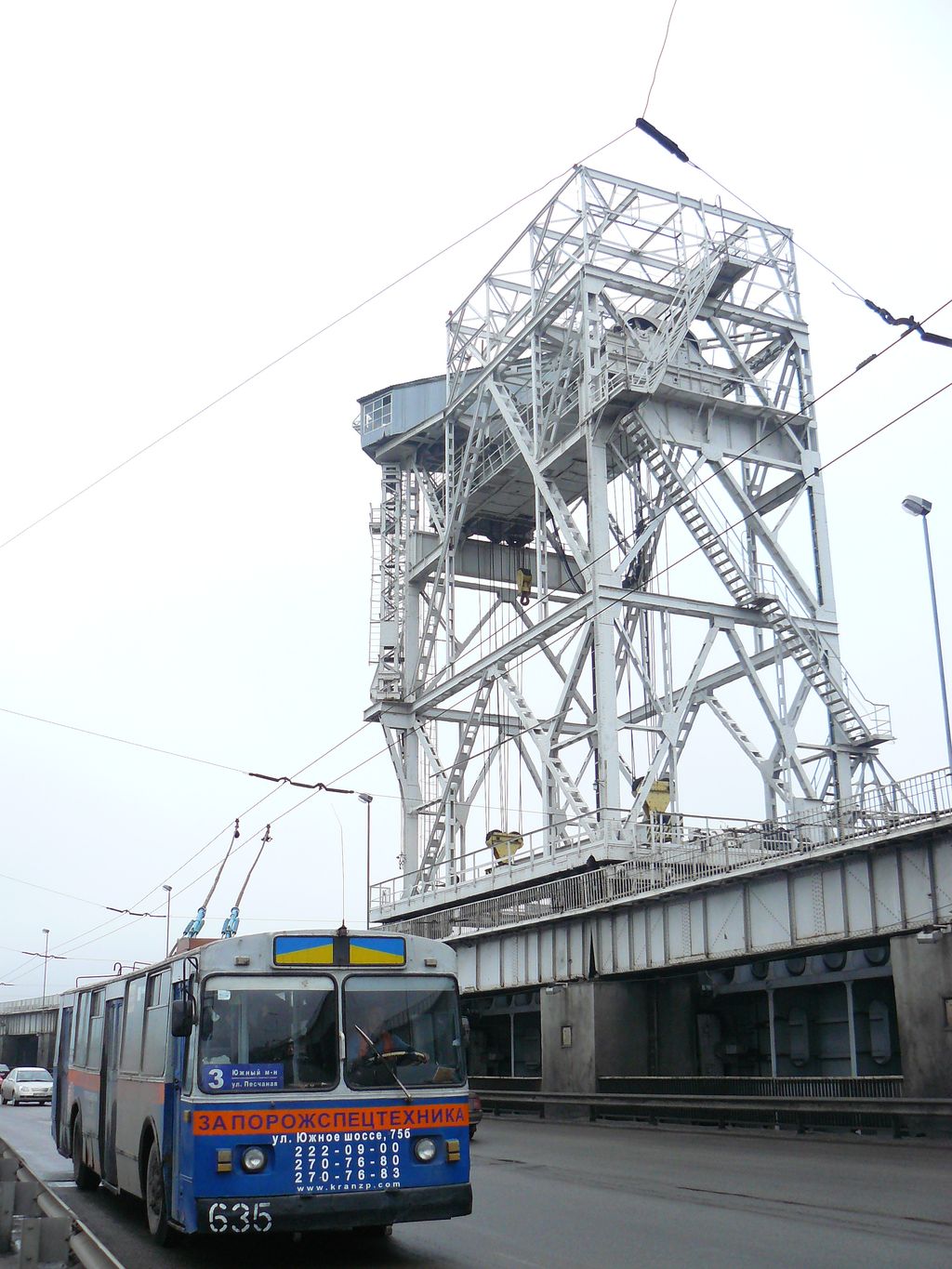 Запорожье, ЗиУ-682Г [Г00] № 635