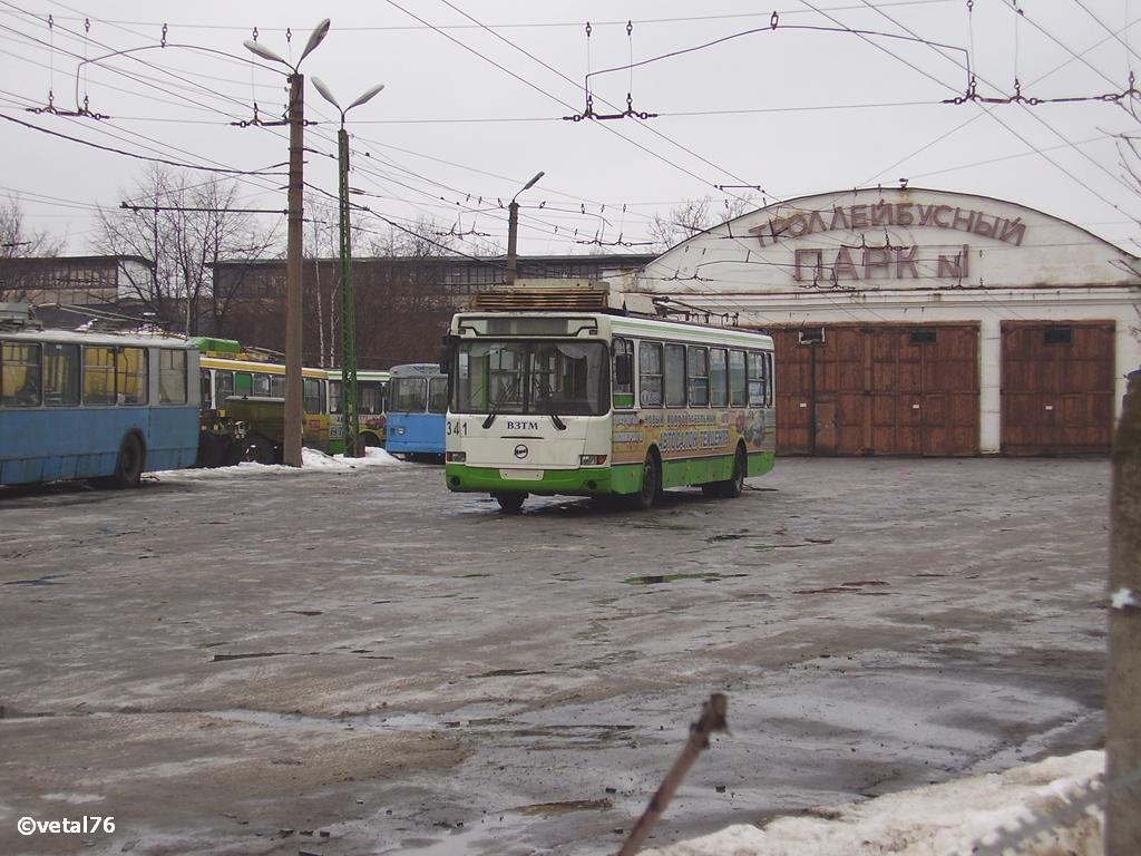 Петрозаводск, ЛиАЗ-5280 (ВЗТМ) № 341