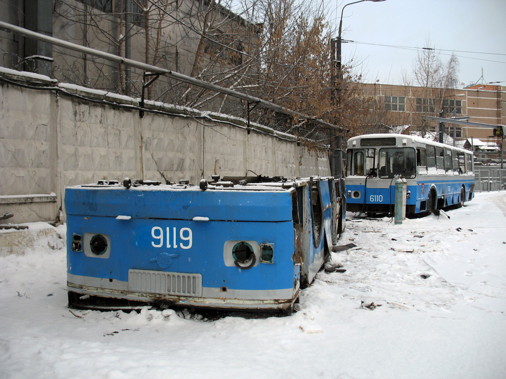 Москва, ЗиУ-682Г-014 [Г0Е] № 6116; Москва, ЗиУ-682Г-012 [Г0А] № 6110