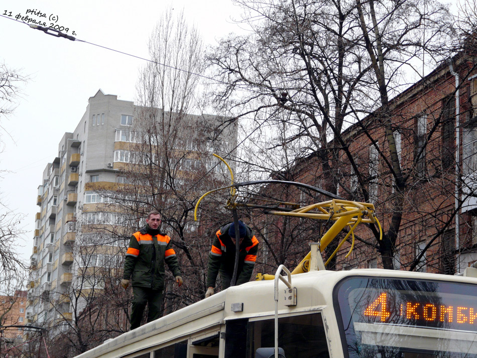 Rostov-na-Donu, 71-619KU № 064