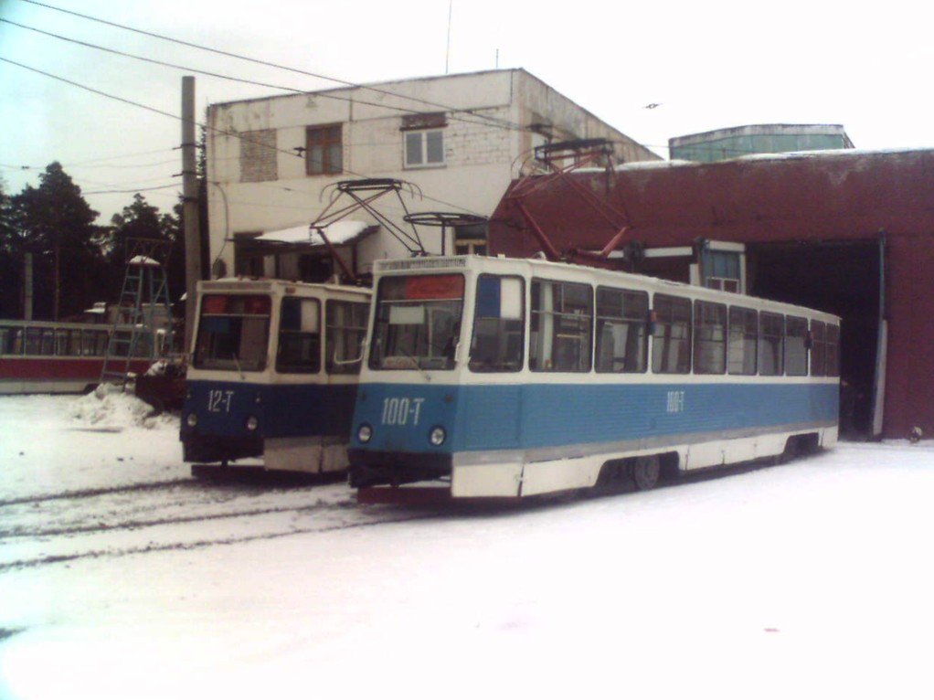 Златоуст, 71-605 (КТМ-5М3) № 100