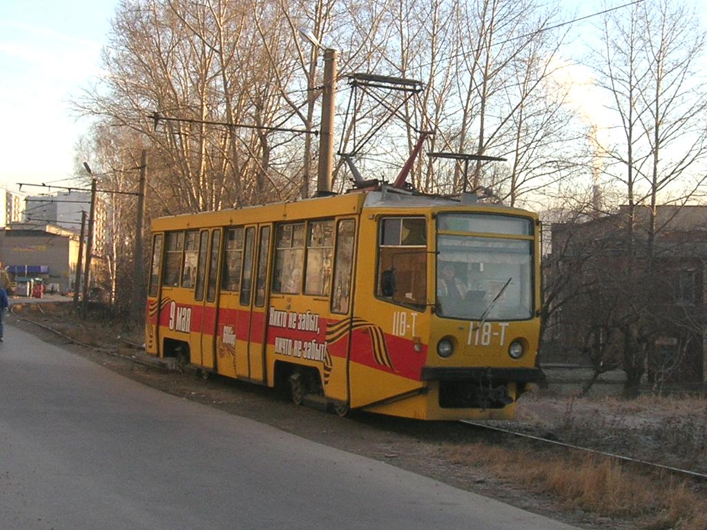 Златоуст, 71-608КМ № 118 Златоуст, 71-608КМ № 118
