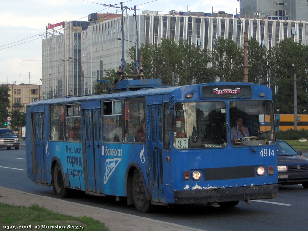 Санкт-Петербург, ЗиУ-682В-012 [В0А] № 4914