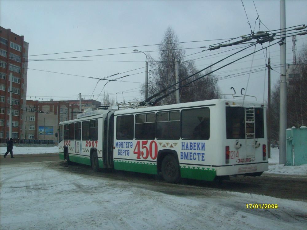 Стерлитамак, ЗиУ-6205М № 1214