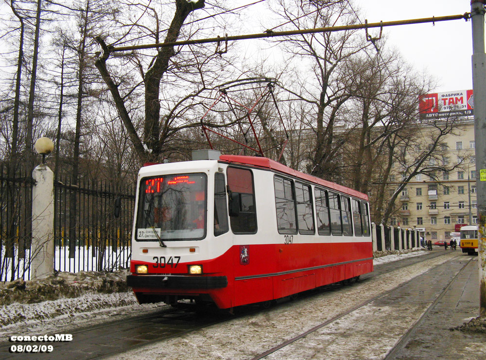 Maskva, 71-134A (LM-99AE) nr. 3047