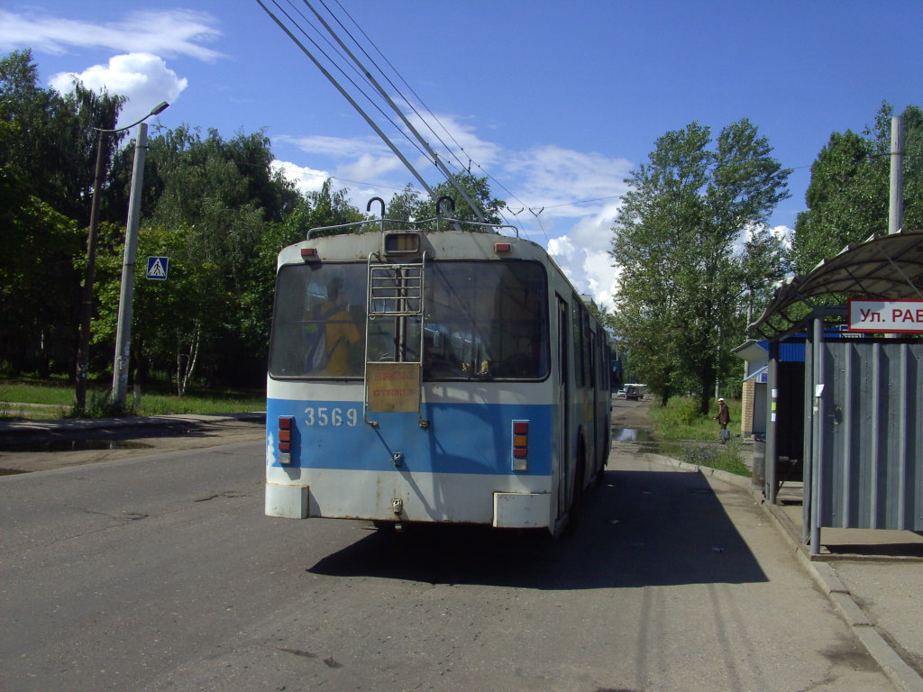 Nizhny Novgorod, Nizhtroll (ZiU-682G) № 3569