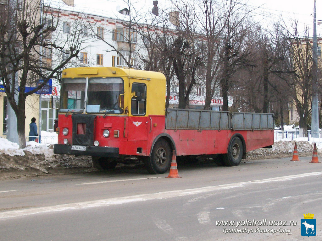 Йошкар-Ола, КТГ-2 № ГР-14