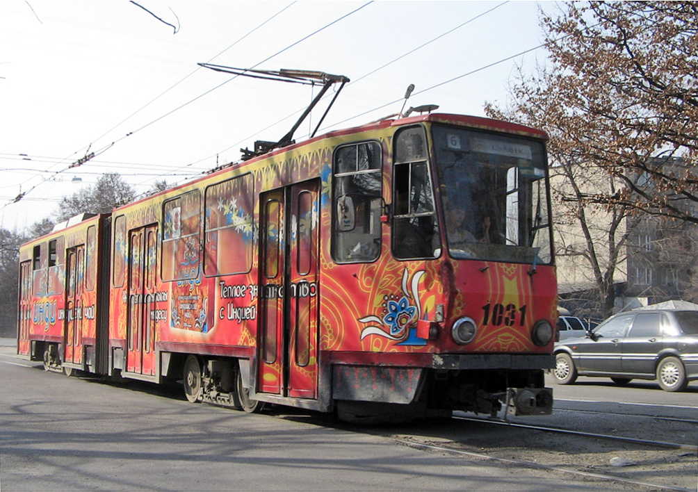 Алматы, Tatra KT4D № 1001
