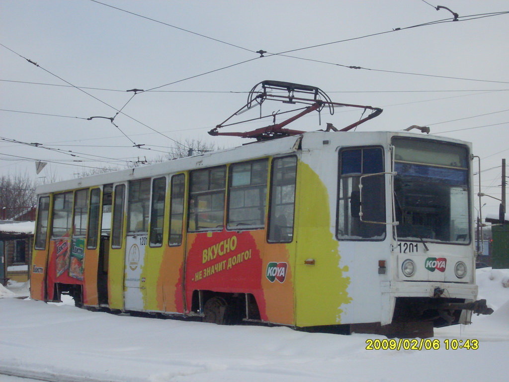 Нижний Новгород, 71-608К № 1201