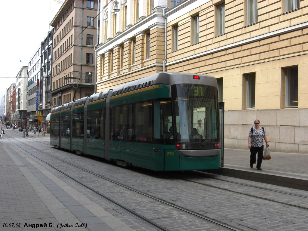 Helsinki — Espoo, Bombardier Variotram MLRV1 — 219