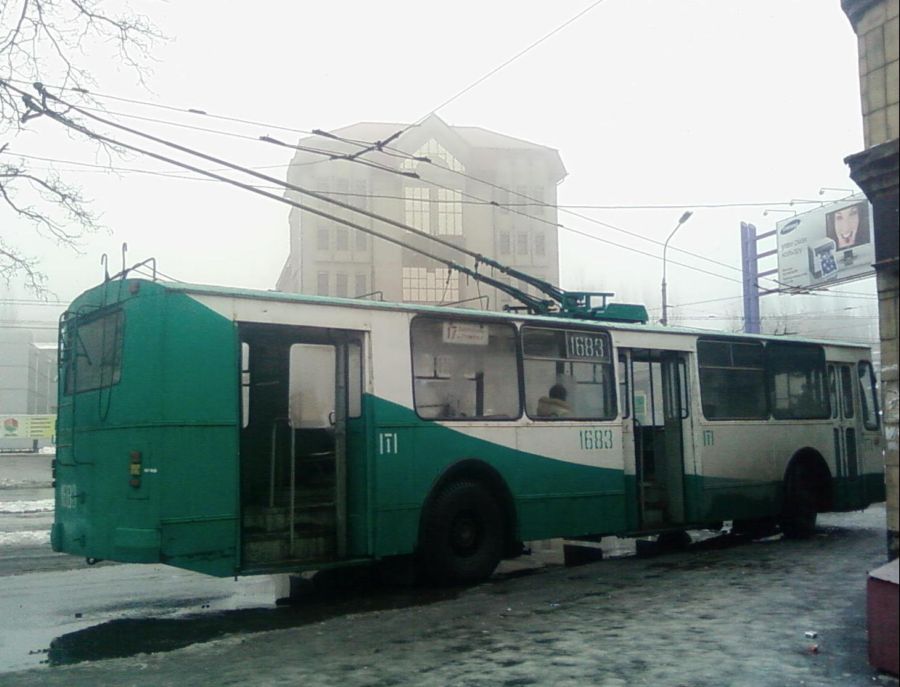 Данецк, ЗиУ-682Г [Г00] № 1683