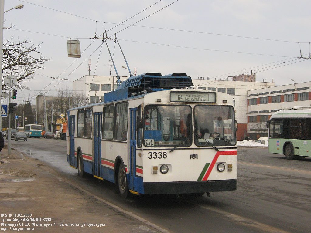 Минск, АКСМ 101 № 3338