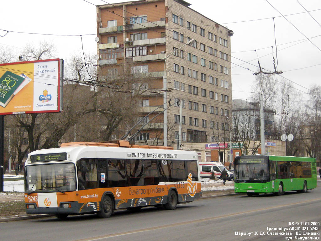 Minsk, BKM 32102 Br. 5243