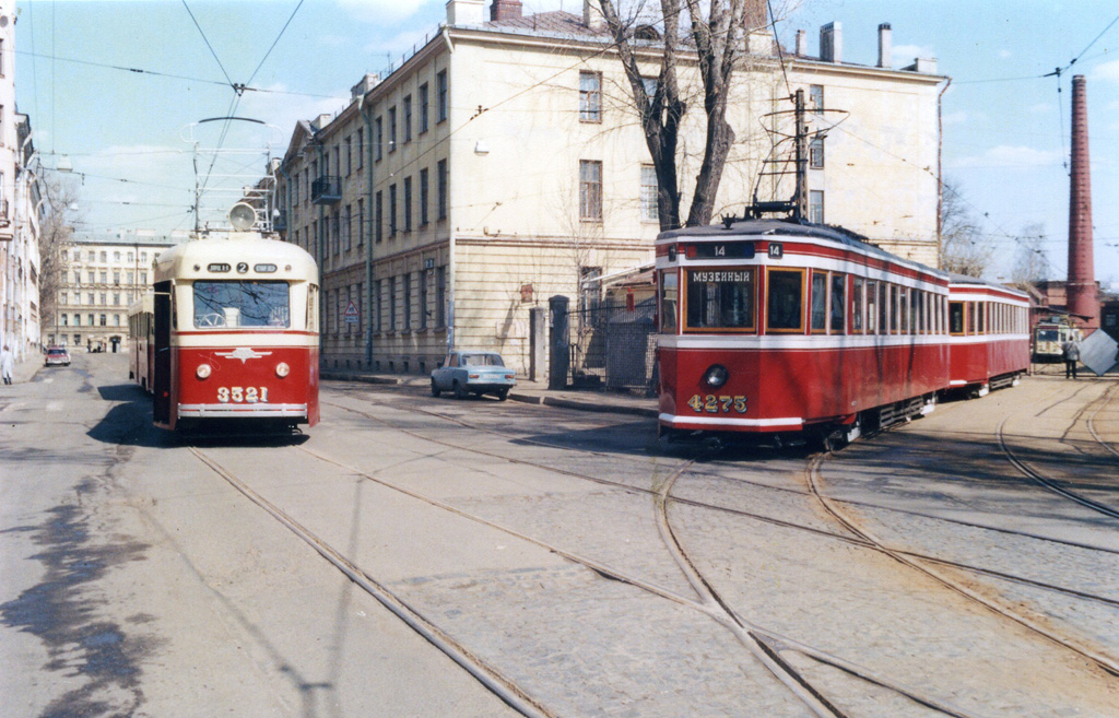 Санкт-Петербург, ЛМ-47 № 3521; Санкт-Петербург, ЛМ-33 № 4275