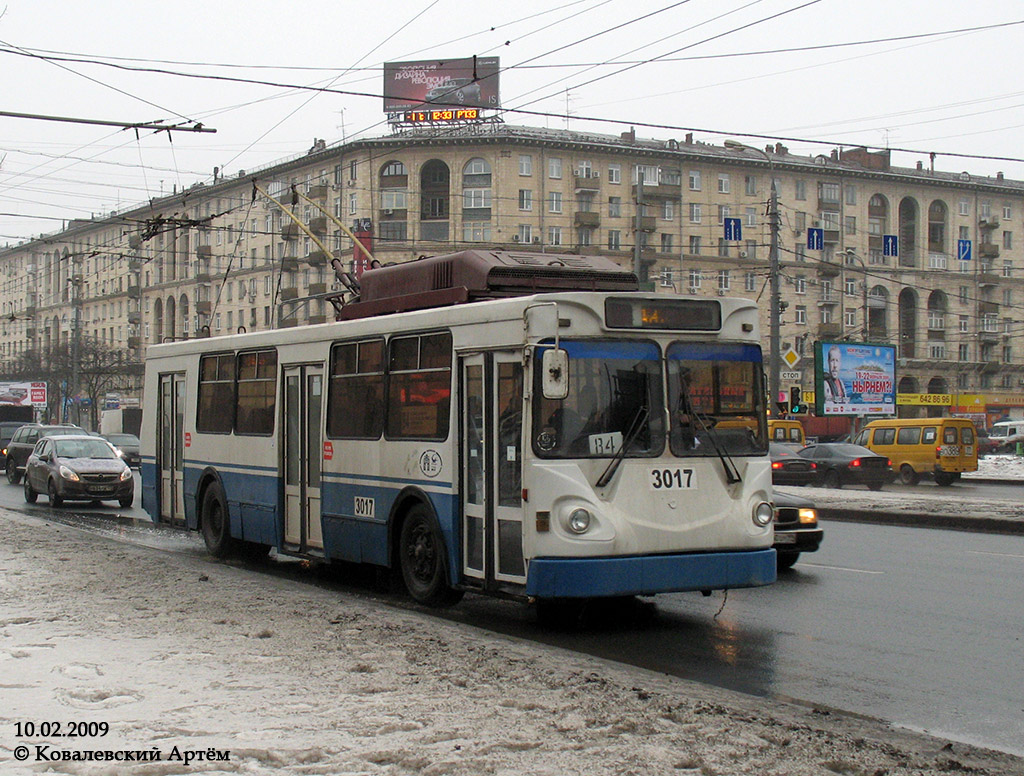 Moscou, MTrZ-6223-0000010 N°. 3017