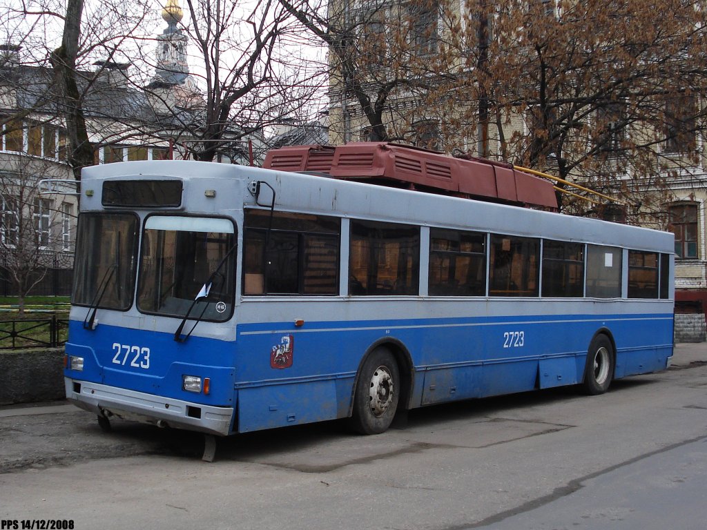 Москва, Тролза-5275.00 № 2723