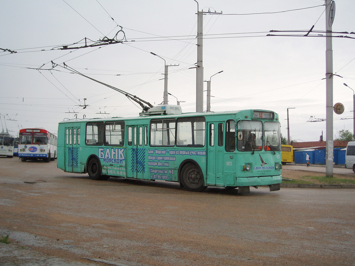 Szevasztopol, ZiU-682V — 1073
