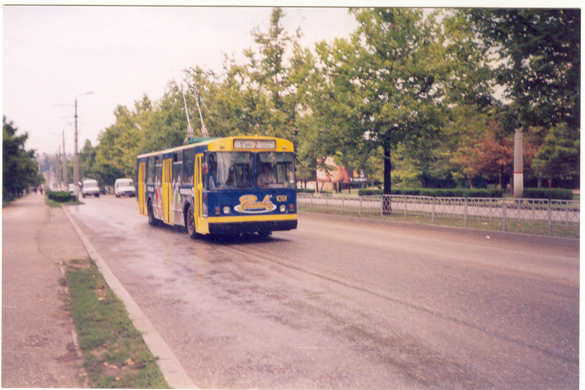 Севастополь, ЗиУ-682В [В00] № 1091