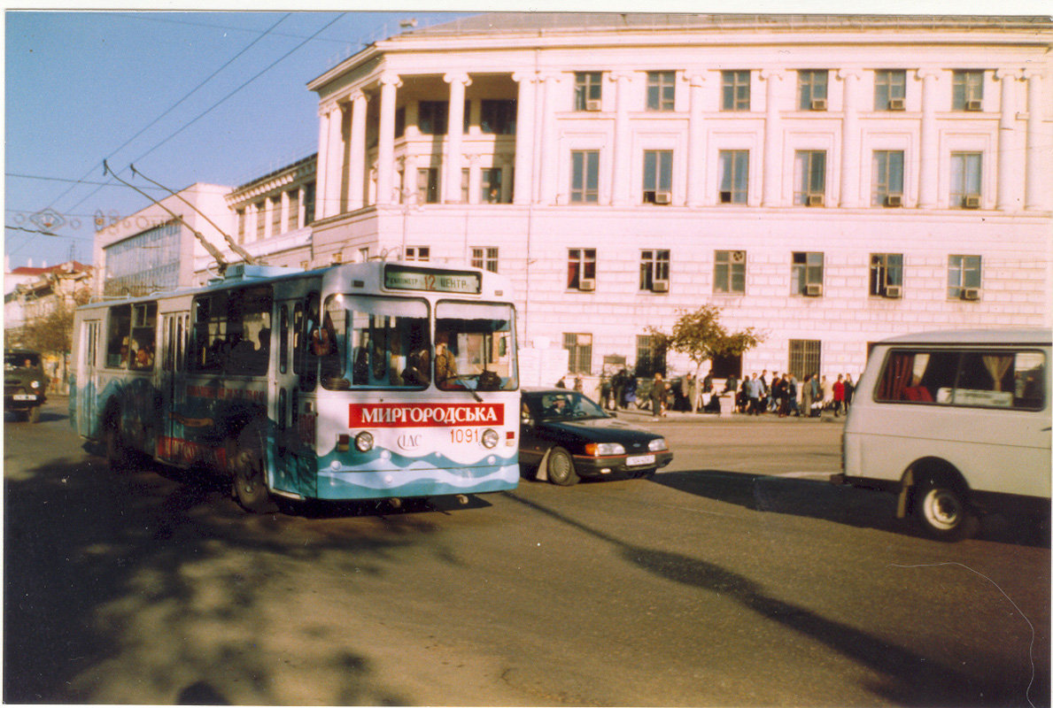 Севастополь, ЗиУ-682В [В00] № 1091