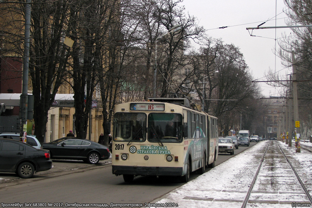Dniepr, ZiU-683V01 Nr 2017