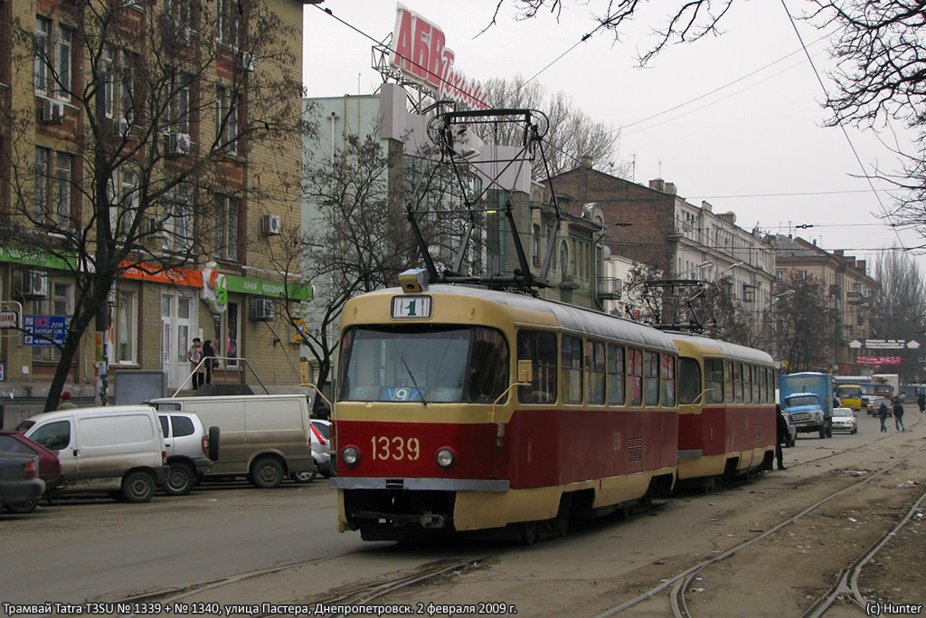 Днепр, Tatra T3SU № 1339