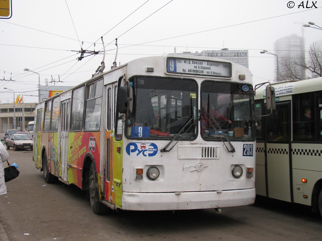 Rostov-na-Donu, ZiU-682G-016 (012) № 293