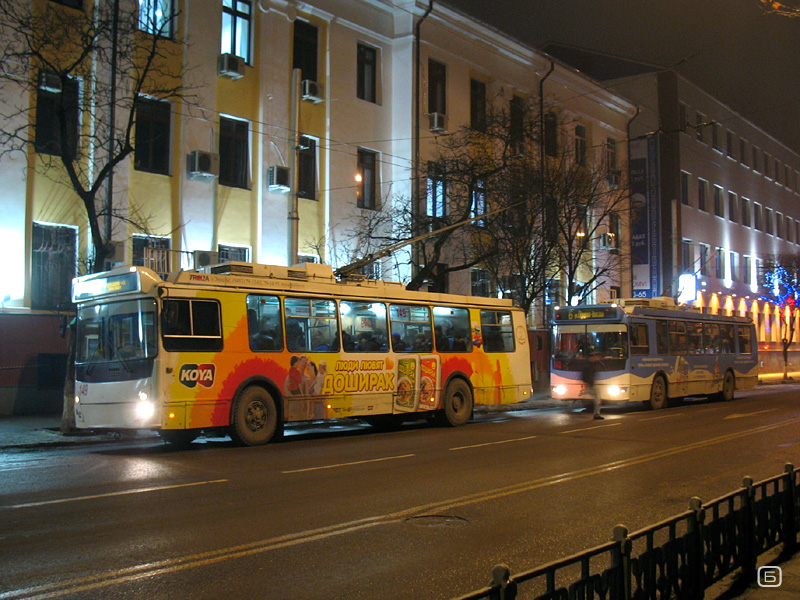 Краснодар, ЗиУ-682Г-016.02 № 149