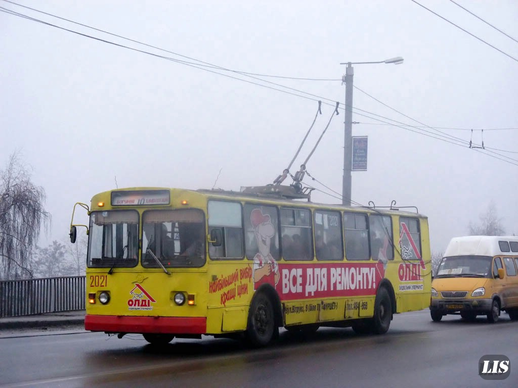 Житомир, ЗиУ-682В-013 [В0В] № 2021