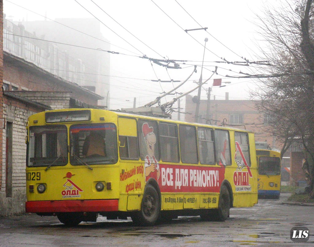 Житомир, ЗиУ-682В-013 [В0В] № 1029