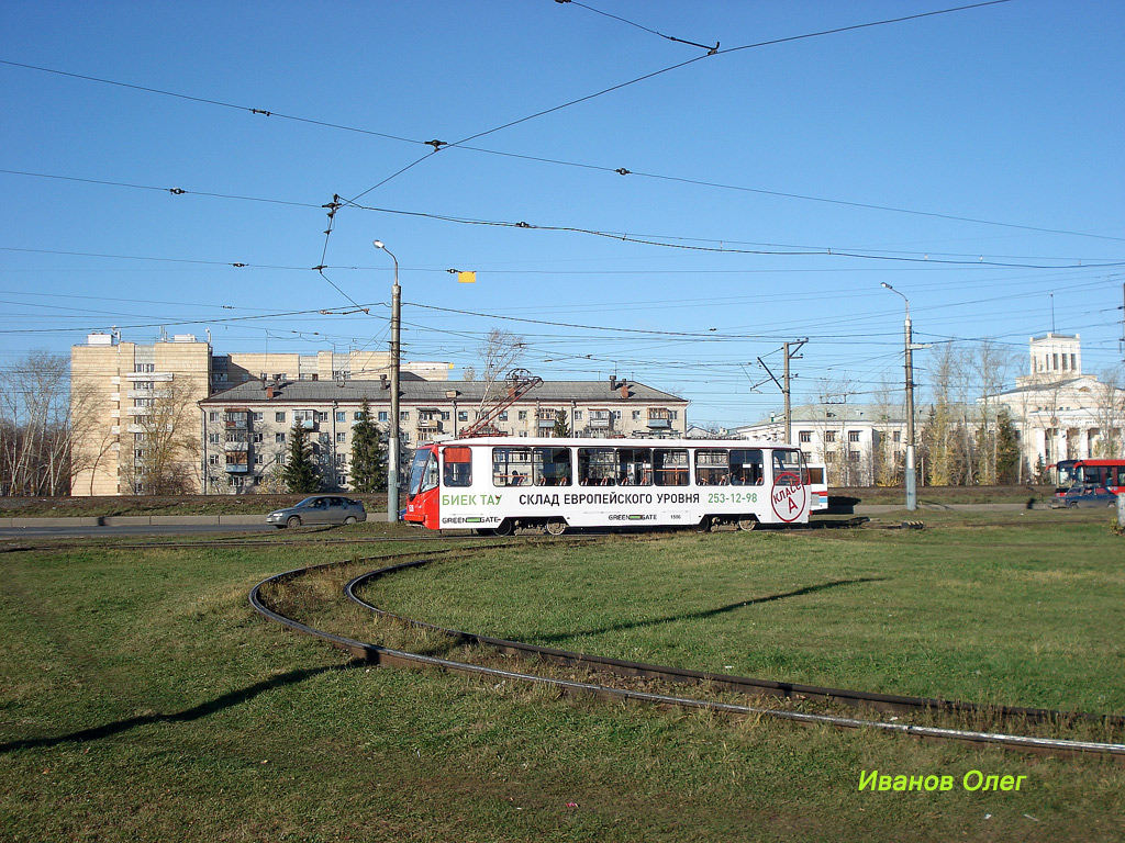 Казань, 71-134АЭ (ЛМ-99АЭ) № 1506