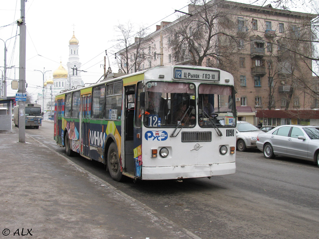 Ростов-на-Дону, ЗиУ-682Г-016 (012) № 1191