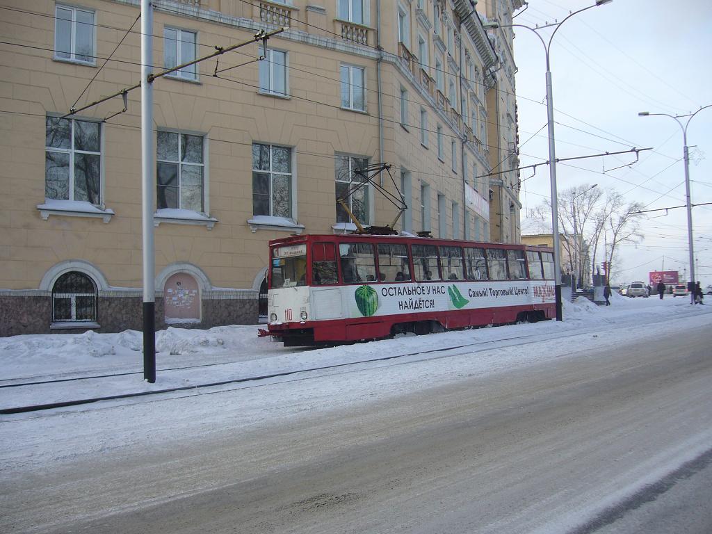Прокопьевск, 71-605 (КТМ-5М3) № 110