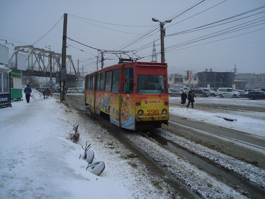 Владивосток, 71-605А № 290