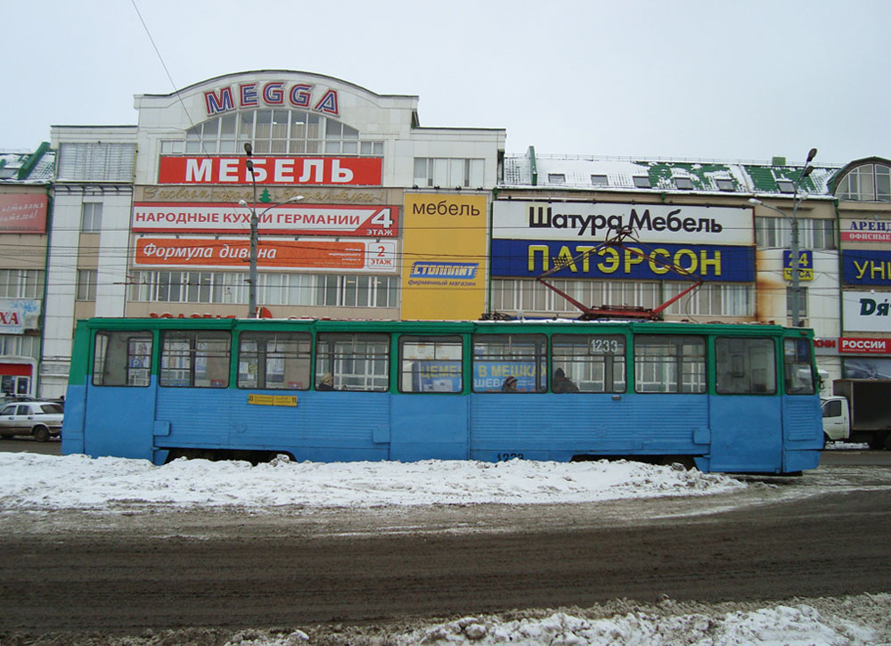 Казань, 71-605 (КТМ-5М3) № 1233 Казань, 71-605 (КТМ-5М3) № 1233