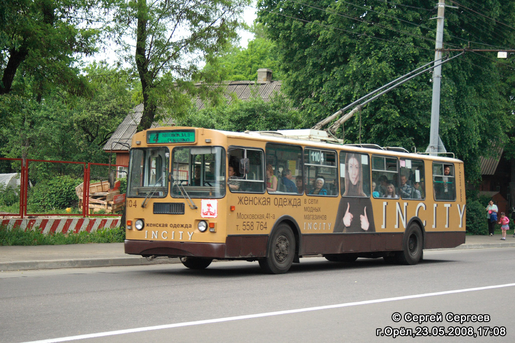 Орёл, ЗиУ-682Г-016  [Г0М] № 1104