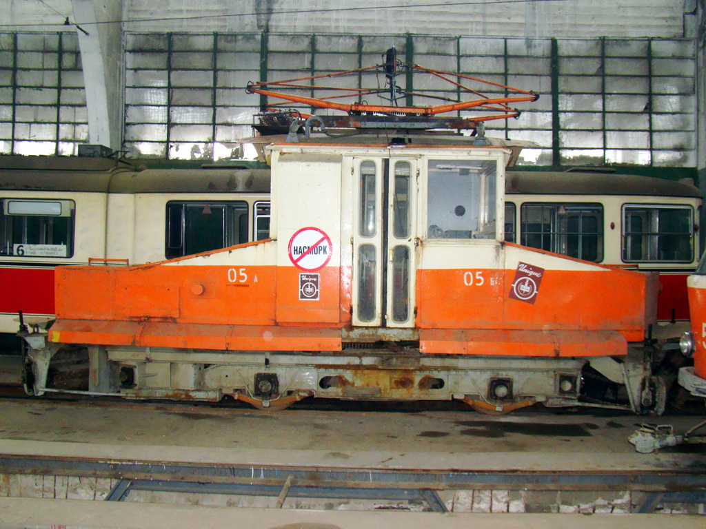 Kaliningrad, Snow removal car Br. 05