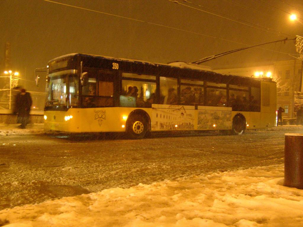 Черновцы, ЛАЗ E183D1 № 350