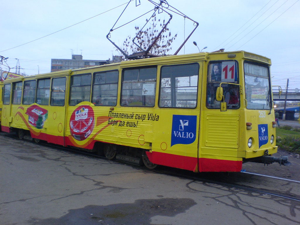 Тверь, 71-605А № 253