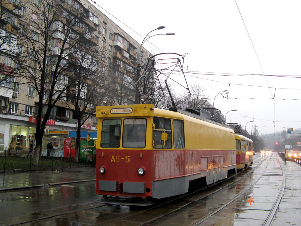 Киев, КТВ-57 № АВ-5